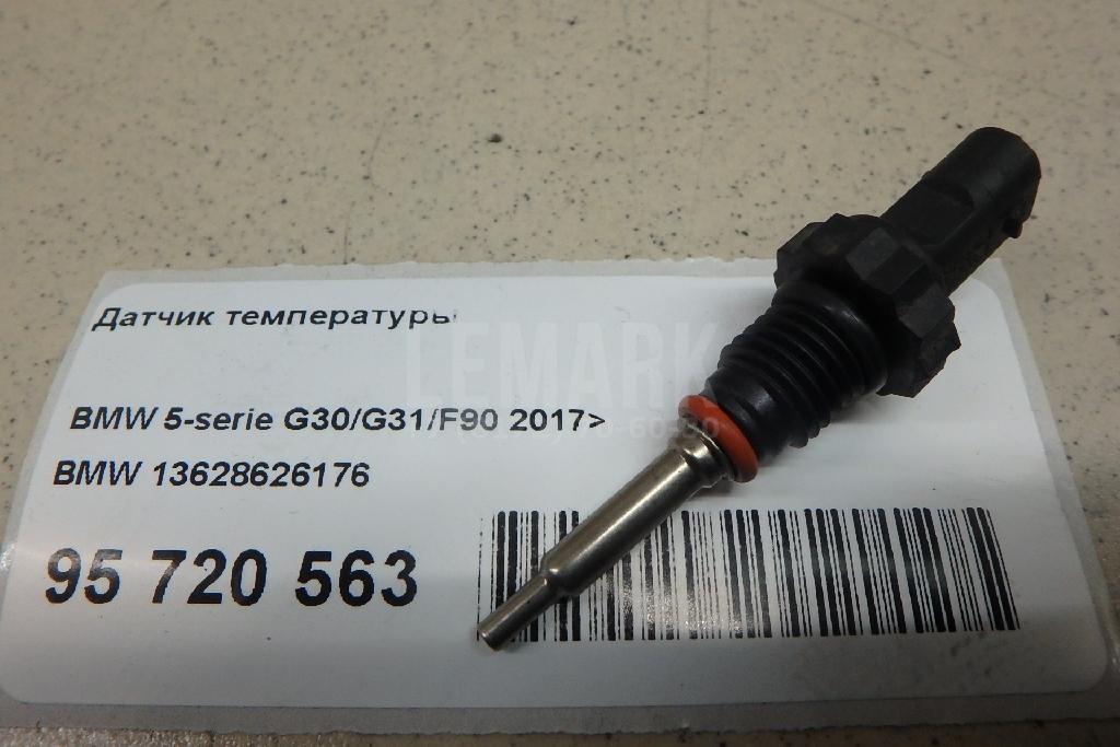 Датчик температуры