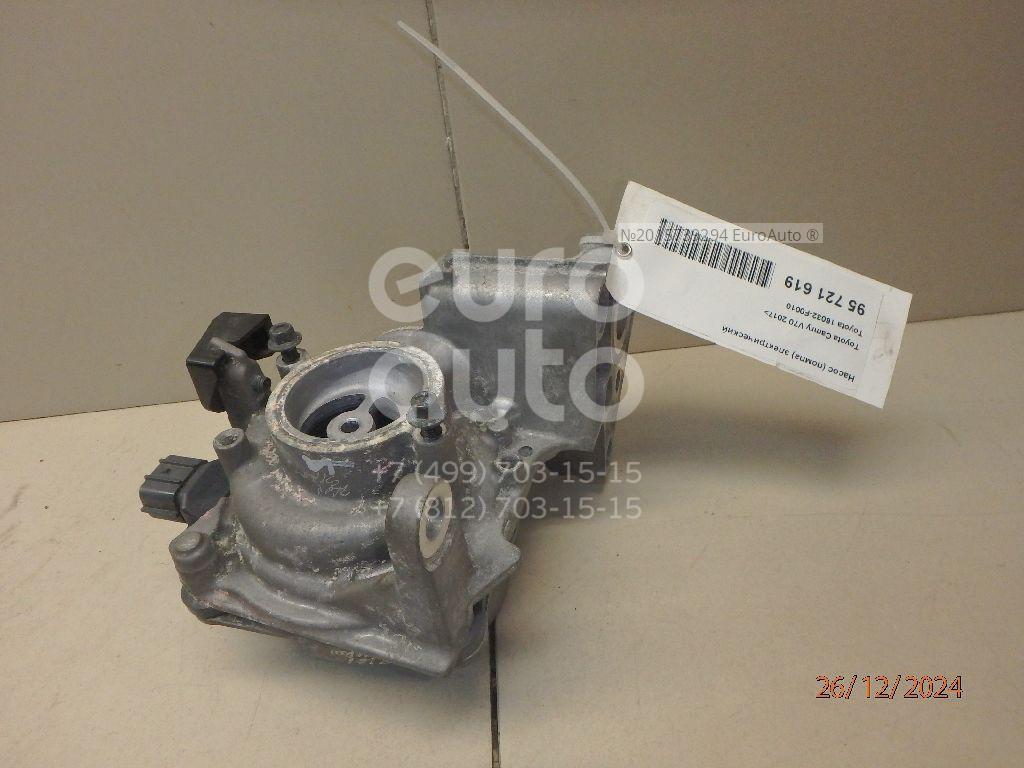 НАСОС ВОДЯНОЙ TOYOTA 16032F0010