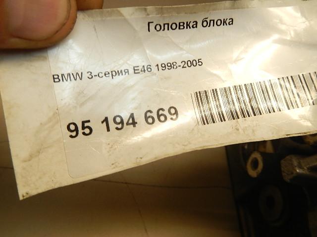 Распредвал выпускной для  Avatr 11 2022