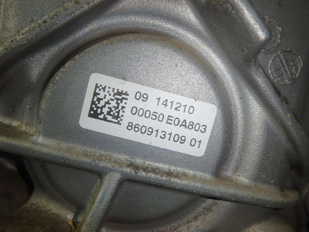 Коробка раздаточная для  BMW 7-serie E65/E66 2001-2008