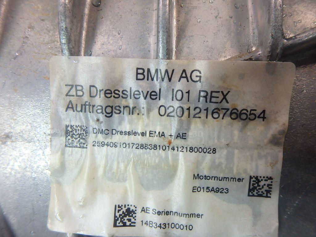 Электродвигатель (гибрид) для  BMW 6-serie GT G32 2017-2023