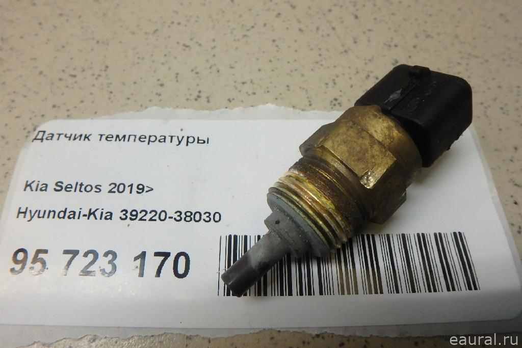 Датчик температуры