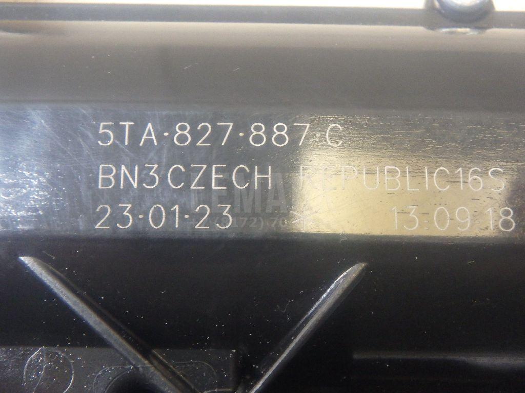Доводчик двери для  Cadillac CTS 2008-2014