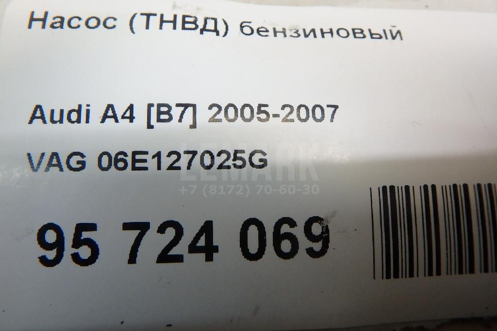 Насос (ТНВД) бензиновый для  BMW X6 E71 2008-2014