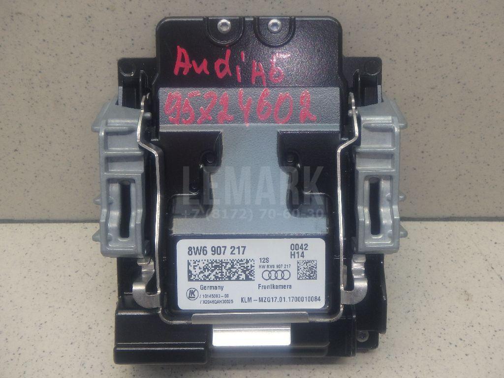 Камера для  Acura MDX 2013-2020