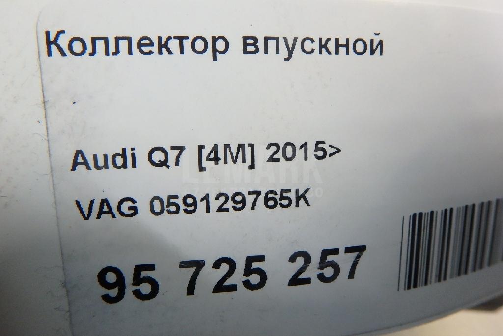 Коллектор впускной для  Acura MDX 2013-2020