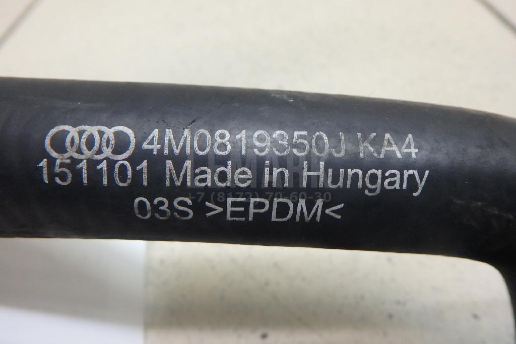 Патрубок для  Alfa Romeo 147 2001-2010