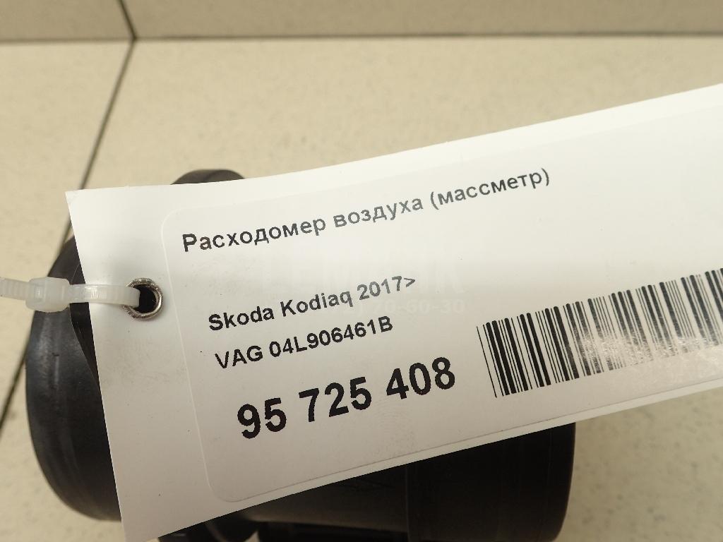 Расходомер воздуха (массметр) для  Audi A8 [4H] 2010-2017