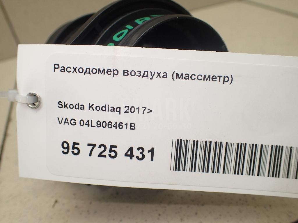 Расходомер воздуха (массметр) для  BMW 3-serie G20/G21 2018