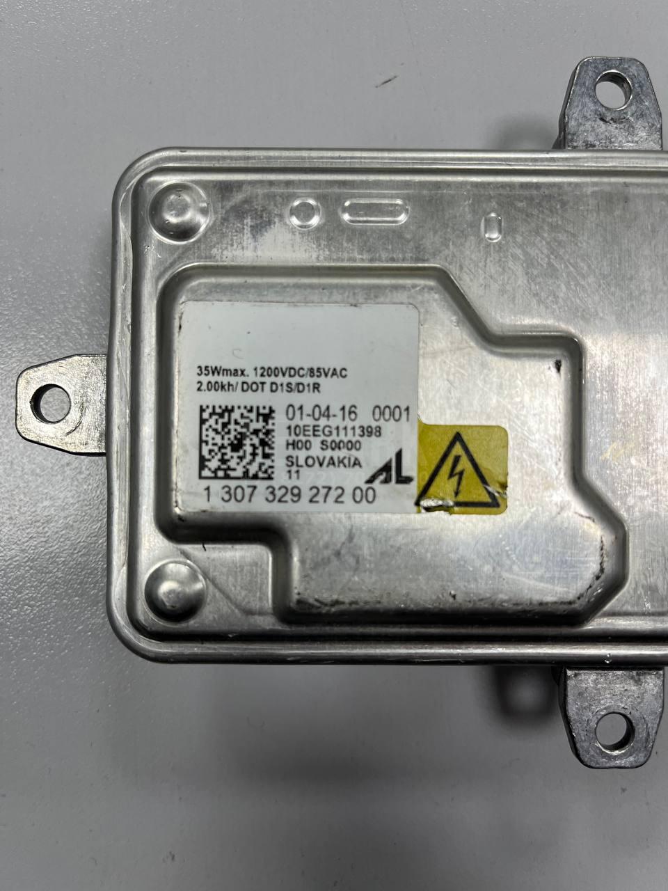 Блок ксеноновой лампы для  BMW X3 G01 2017-2024