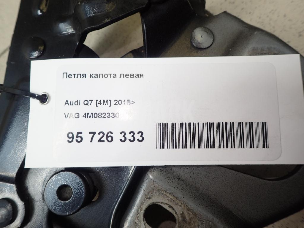 Петля капота левая