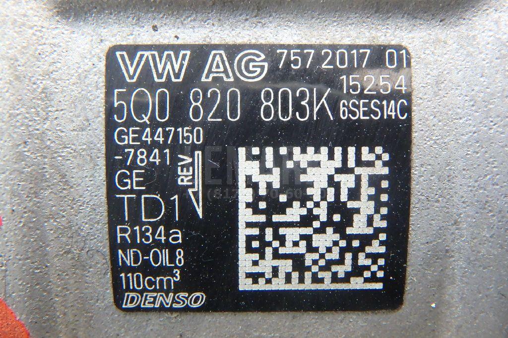 Компрессор кондиционера для  Belgee X50 2023