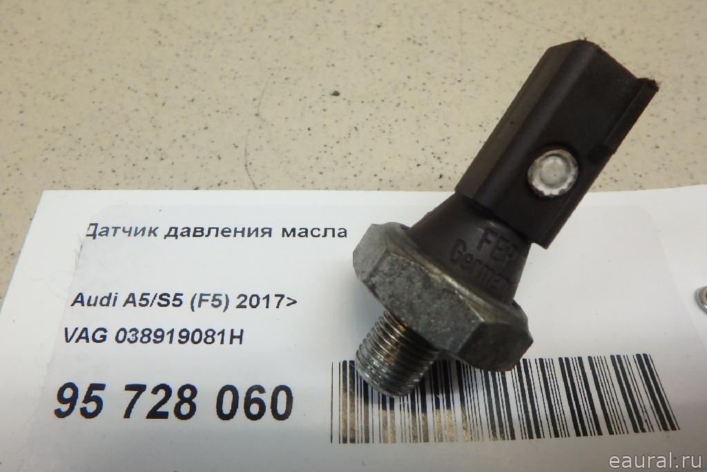 Датчик давления масла