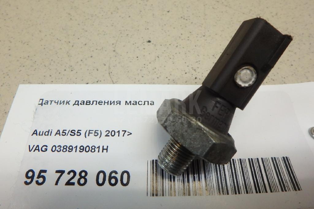 Датчик давления масла