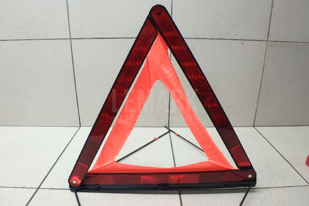 Знак аварийной остановки для  Fiat