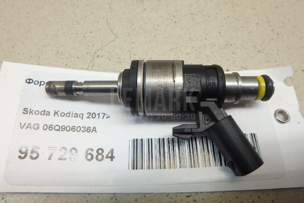 Форсунка инжекторная электрическая