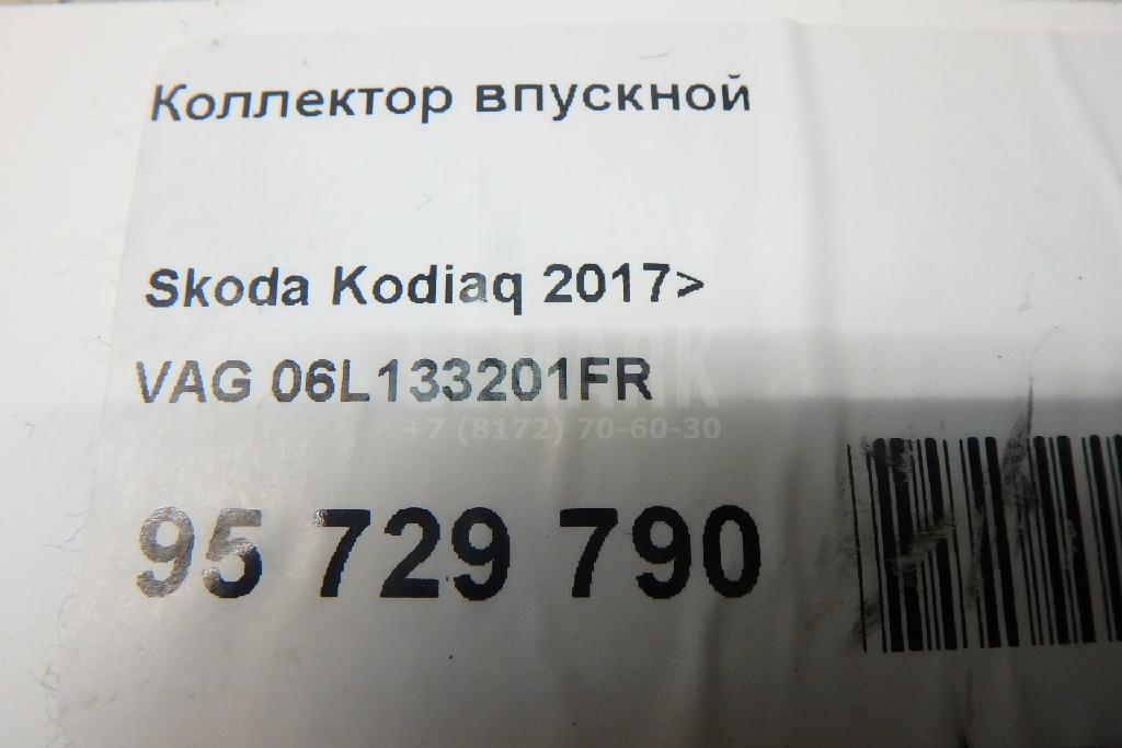 Коллектор впускной для  Chery QQ6 (S21) 2007-2010