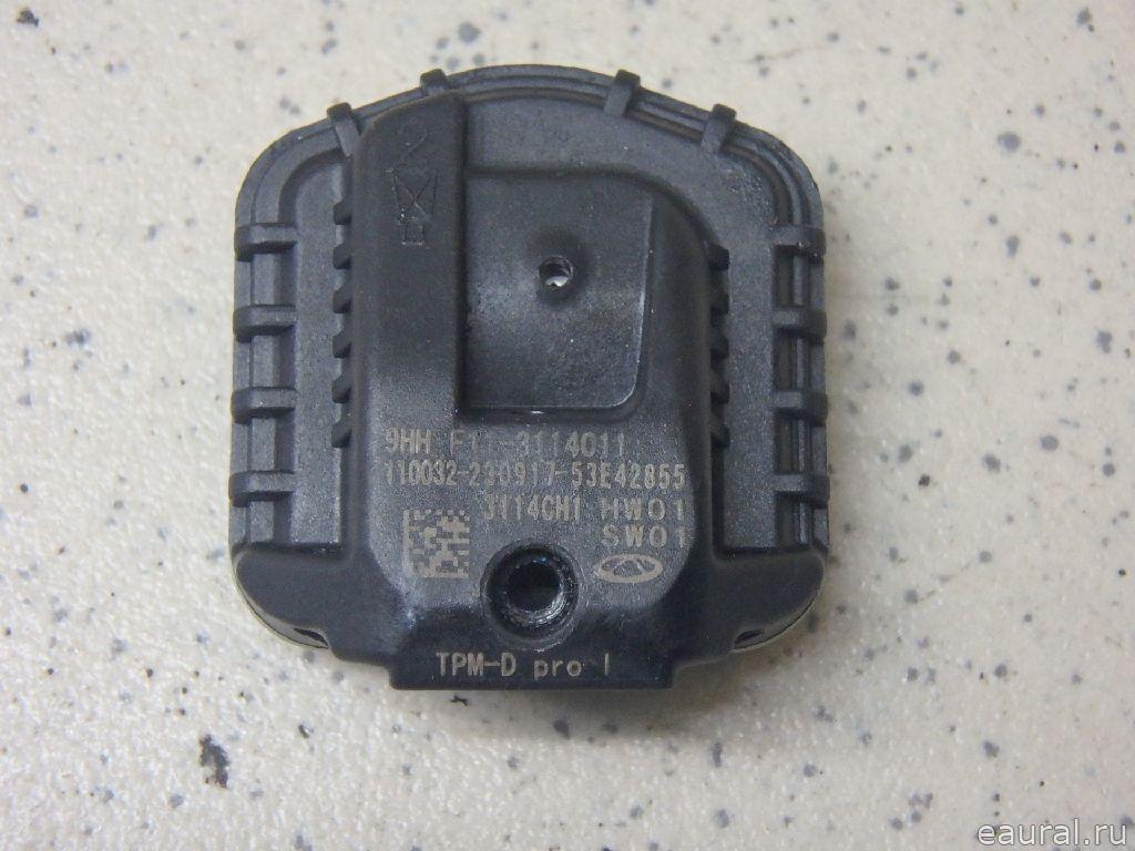 Датчик давления в шине (TPMS)