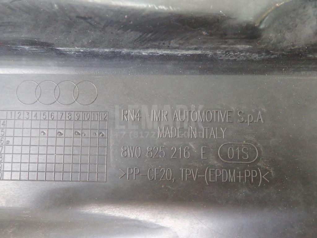 Пыльник (кузов наружные) для  BMW 5-serie E60/E61 2003-2009