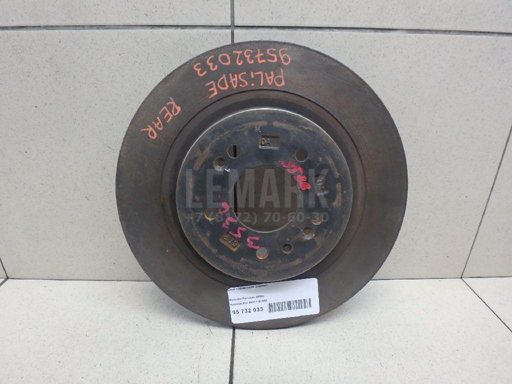 Диск тормозной задний 58411S1500 Hyundai-Kia