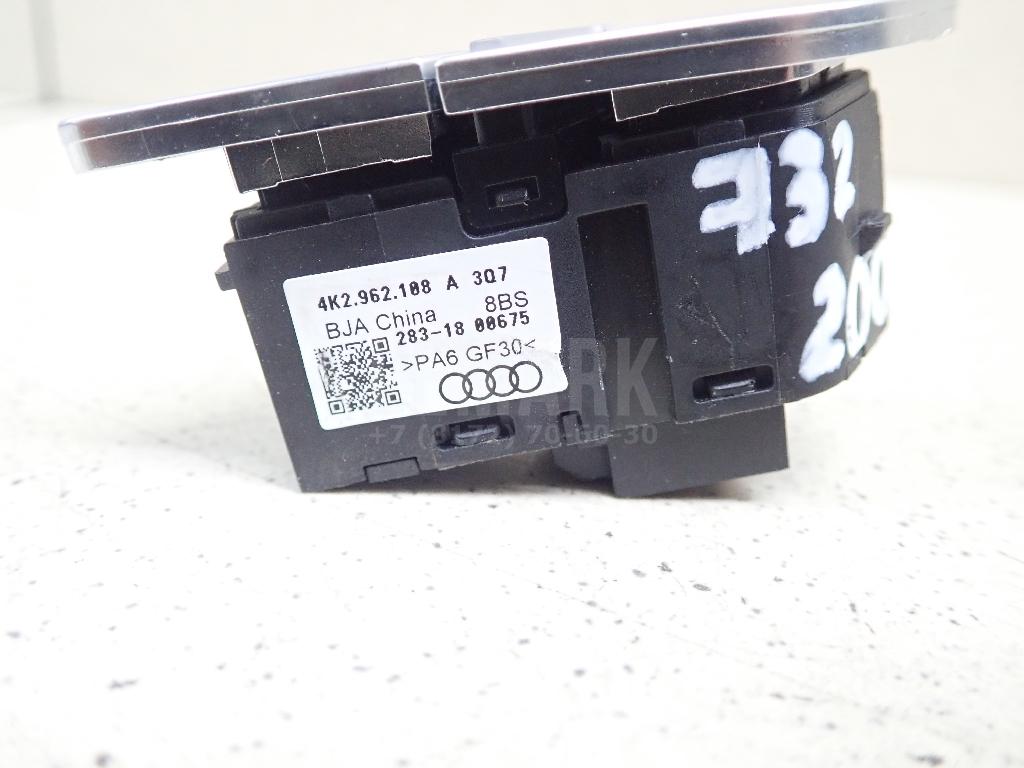 Выключатель центрального замка для  Audi V8 1988-1994