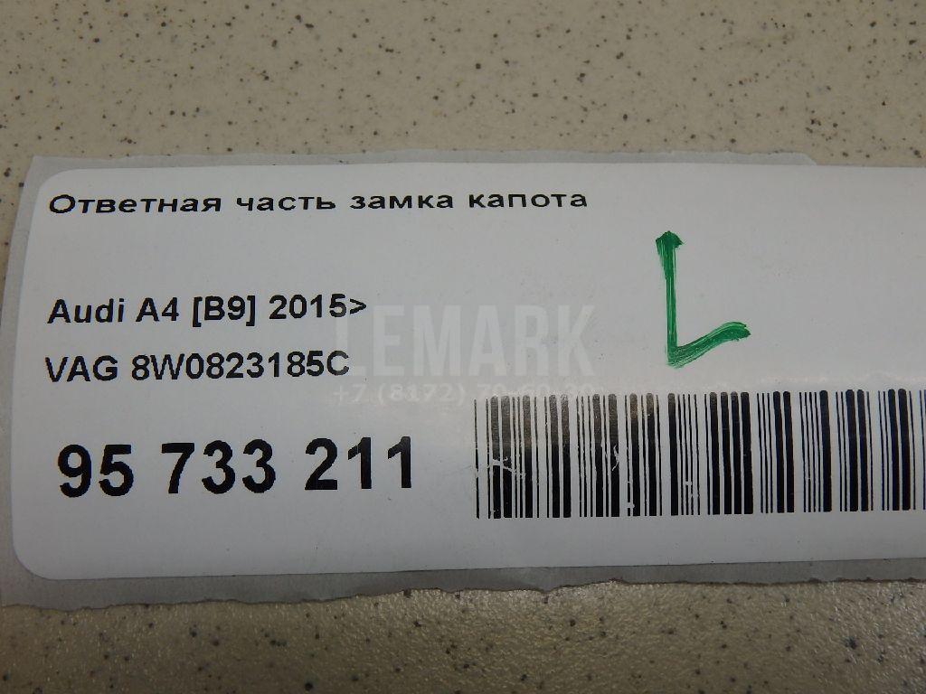 Ответная часть замка капота для  BMW 5-serie GT F07 2009-2016