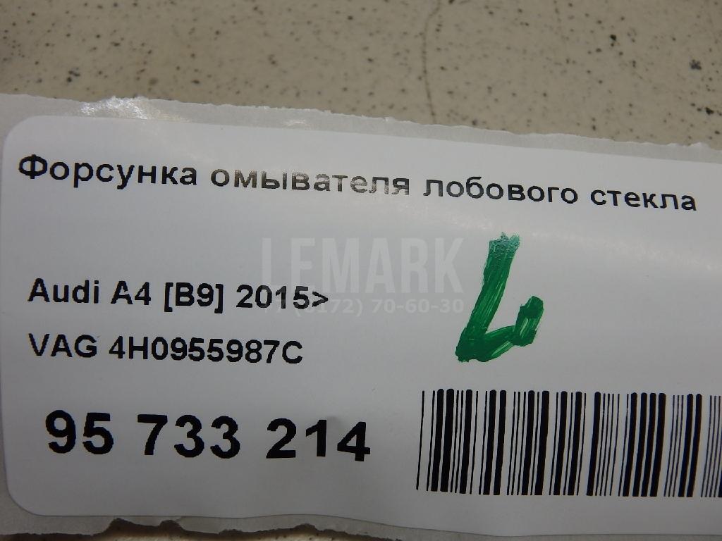Форсунка омывателя лобового стекла для  Fiat Linea 2007-2018