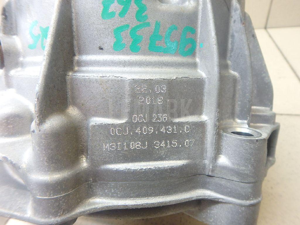 Муфта (транс.) для  Audi 80/90 [B3] 1986-1991