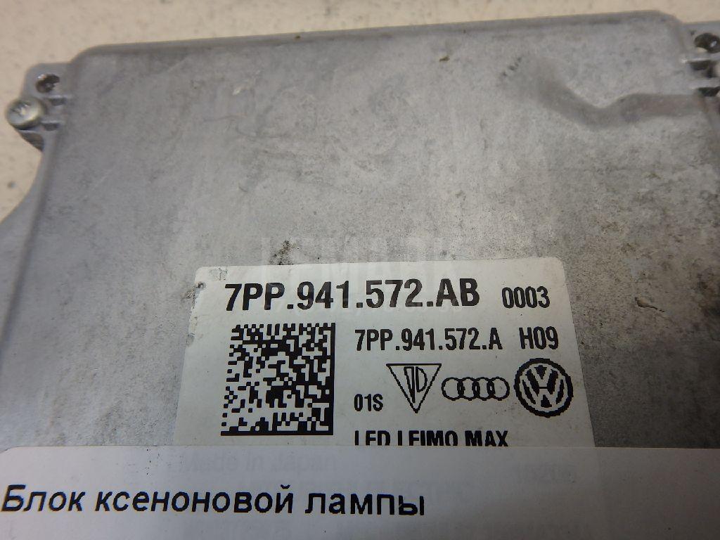 Блок ксеноновой лампы для  Audi A6 [C6,4F] 2004-2011