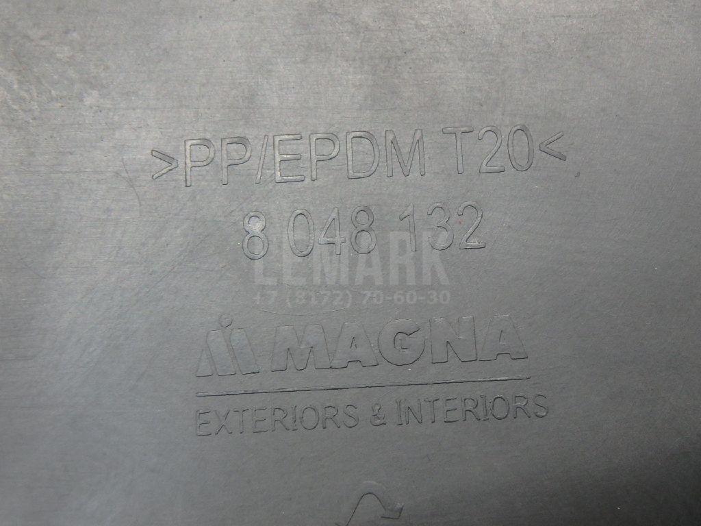 Юбка задняя