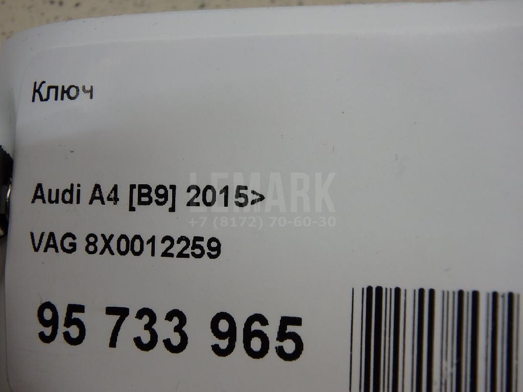 Ключ для  Audi A1 (8X) 2010-2018