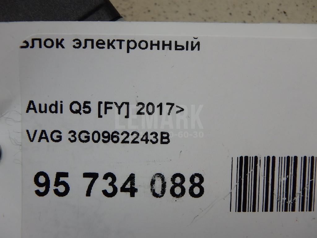 Блок электронный для  BMW 2-serie F22/F23/F87 2013-2020