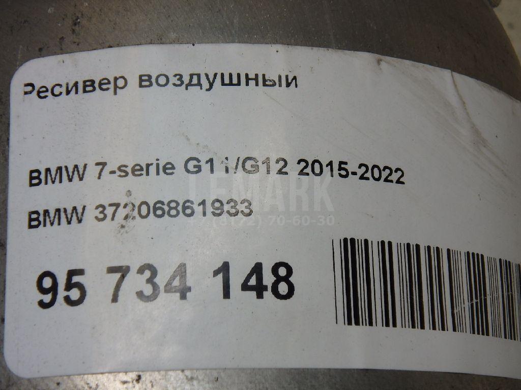 Ресивер воздушный