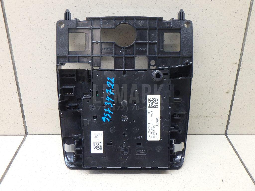 Кнопка многофункциональная для  BMW 5-serie F10/F11 2009-2016