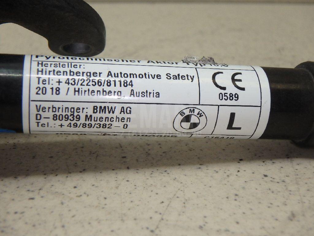 Пиропатрон для  Audi A4 [B8] 2007-2015