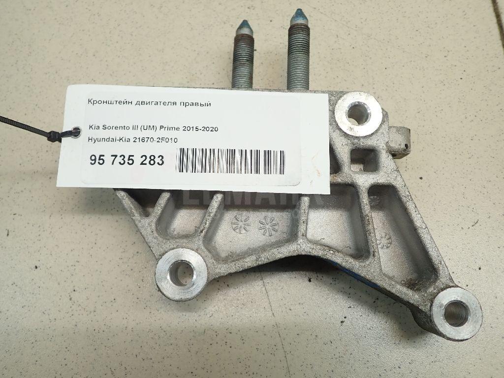 Кронштейн двигателя правый 216702F010 Hyundai-Kia