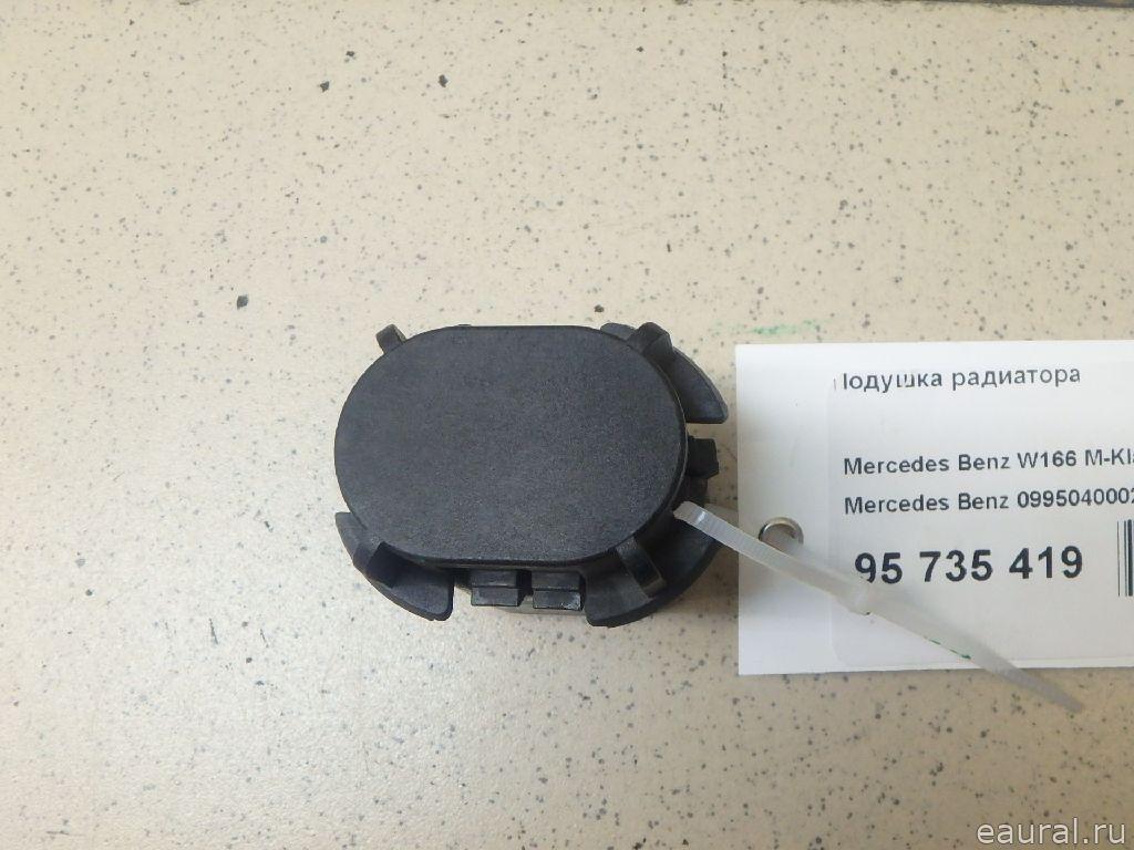 Подушка радиатора