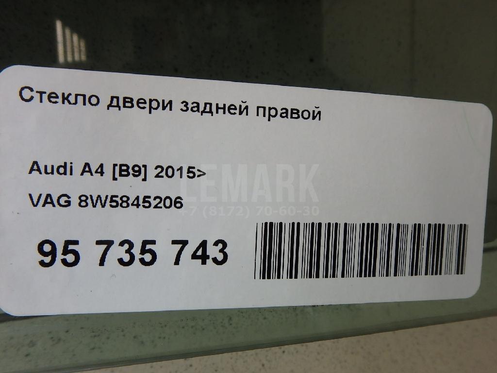 Стекло двери задней правой