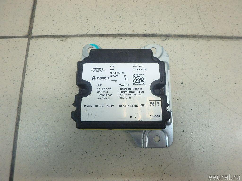 Блок управления AIR BAG