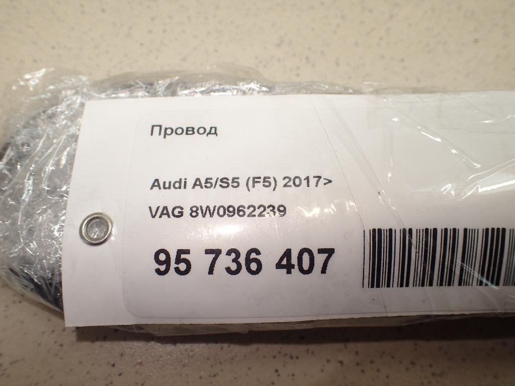 Провод для  BMW 5-serie E39 1995-2003