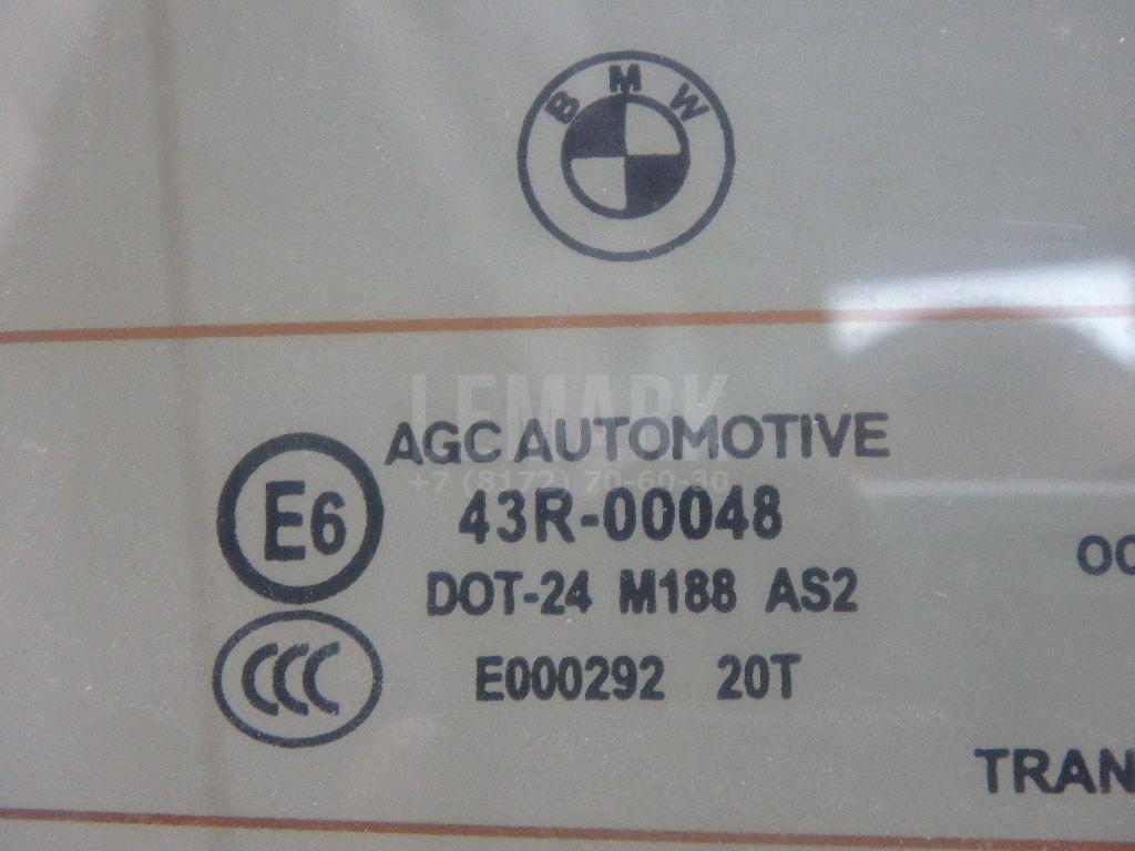 Дверь багажника со стеклом для  Audi A6 [C6,4F] 2004-2011