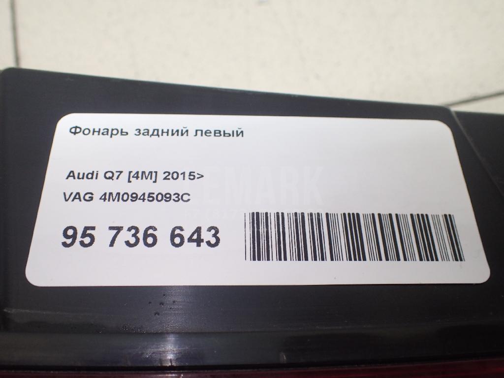 Фонарь задний левый для  Audi A3 [8V] 2013-2020