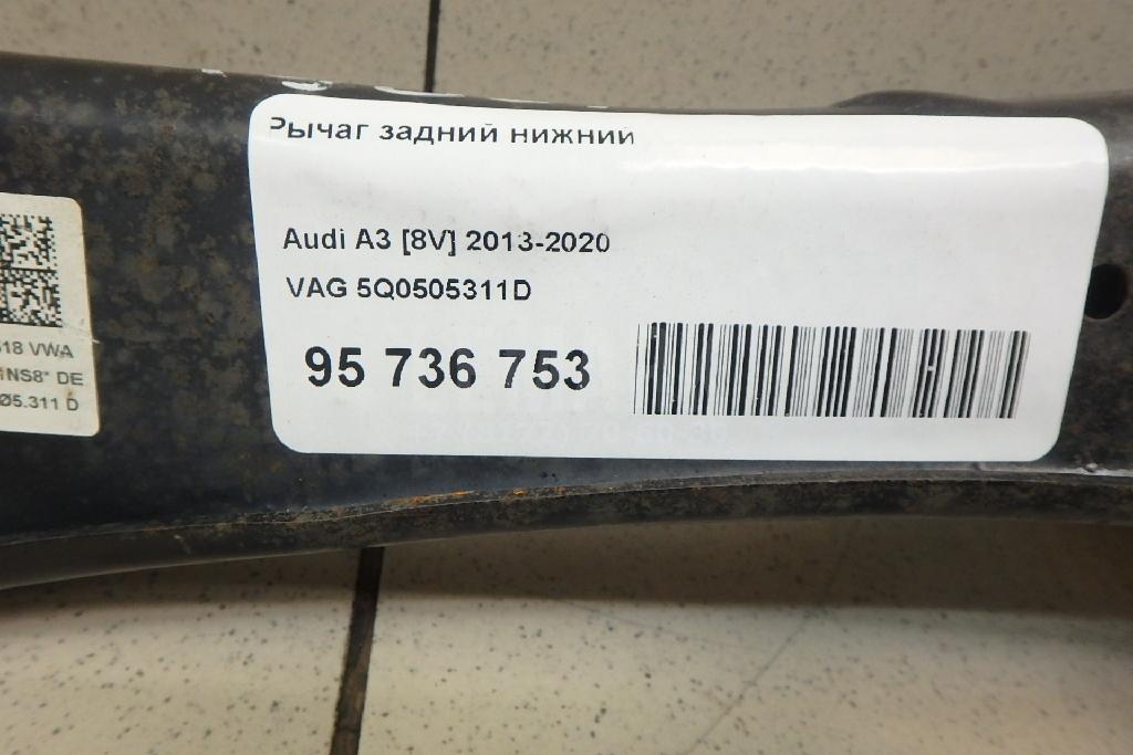 Рычаг задний нижний для  BMW 5-serie E60/E61 2003-2009
