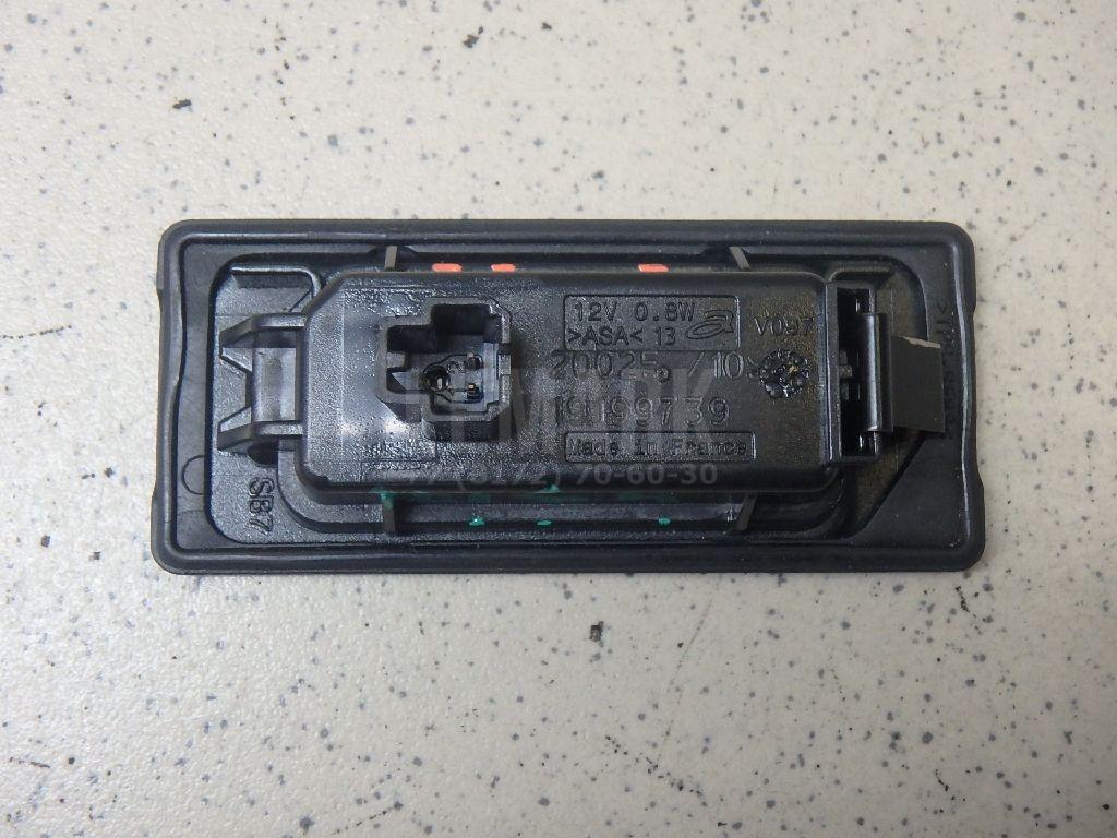 Фонарь подсветки номера для  Audi V8 1988-1994