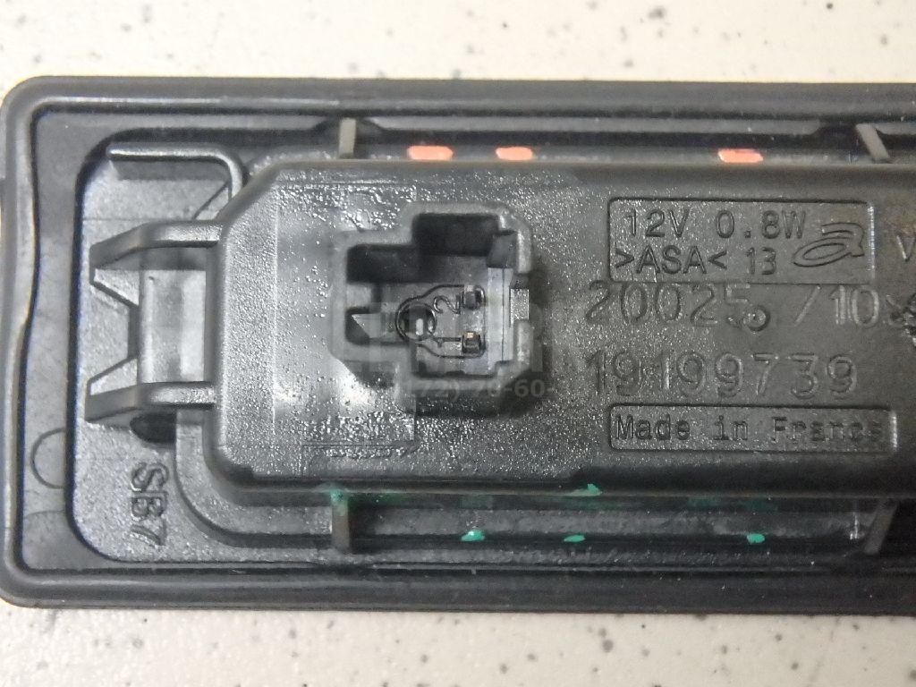 Фонарь подсветки номера для  Audi V8 1988-1994