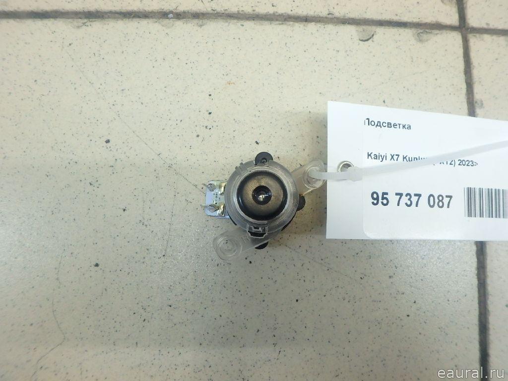 Подсветка