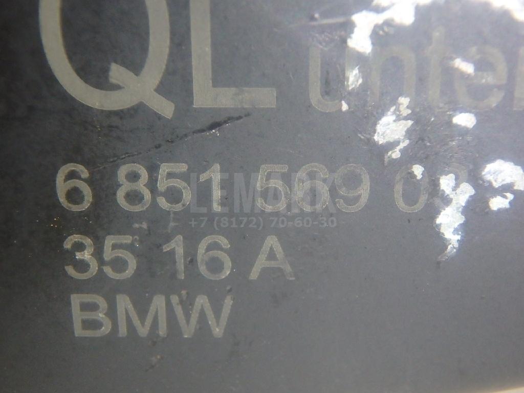 Рычаг задний поперечный для  Audi A4 [B8] 2007-2015