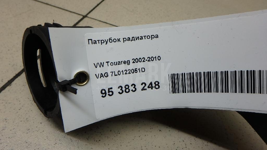 Патрубок радиатора для  Fiat Albea 2002-2012