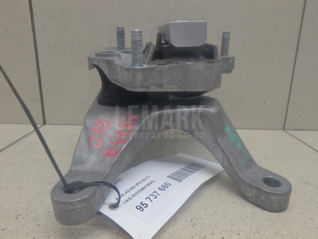 Опора КПП для  Citroen C4 Grand Picasso 2006-2014