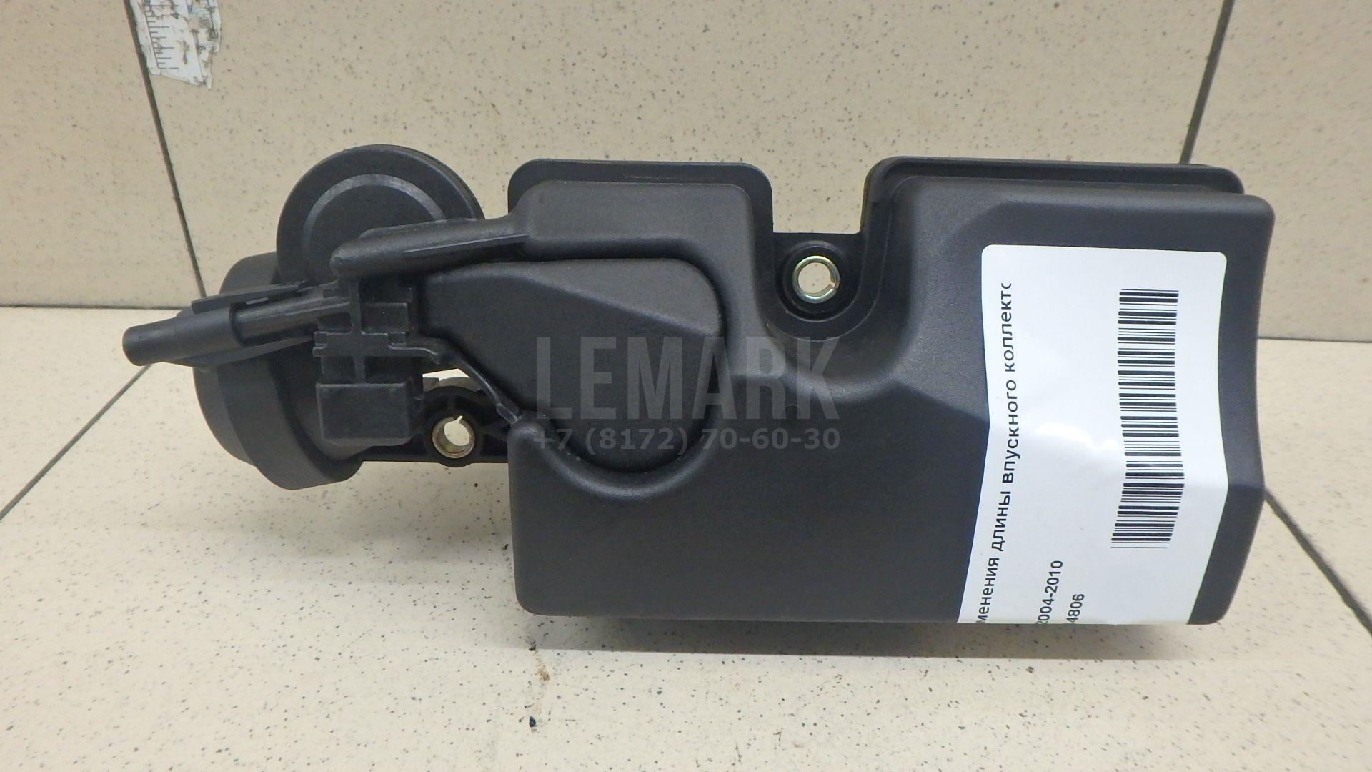 Механизм изменения длины впускного коллектора для  Audi A2 [8Z0] 2000-2005